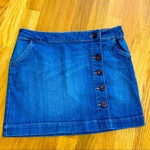 Old navy denim skirt